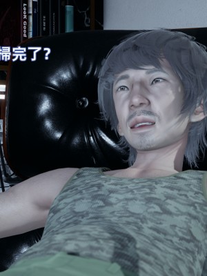 [Yoooel] 女總裁與清潔工 4_0043