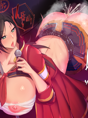 ビッグシャイン Bigshine 合集_0220_2019_09_04_8