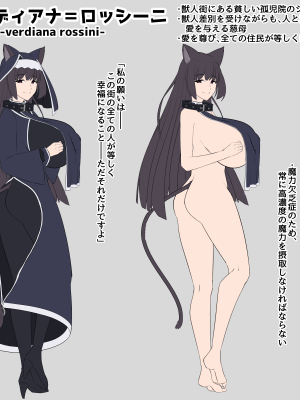 ビッグシャイン Bigshine 合集_1008_2020_05_29_2