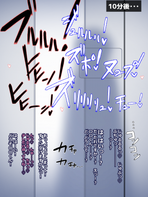ビッグシャイン Bigshine 合集_1168_2020_07_142_3