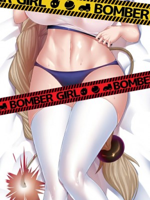 ビッグシャイン Bigshine 合集_1733_2021_01_21_1