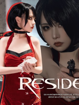 爆机少女喵小吉 - 生化危机 艾达王_艾达王·清水