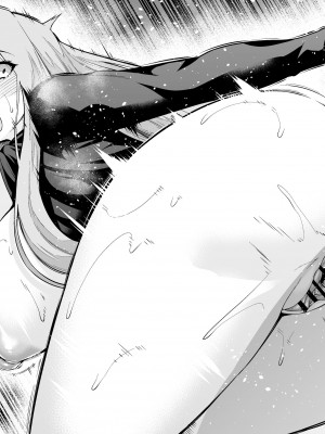 [あんこまん] メドゥーサ、慎二とセフレになる (Fate／stay night) [黎欧出资汉化]_19