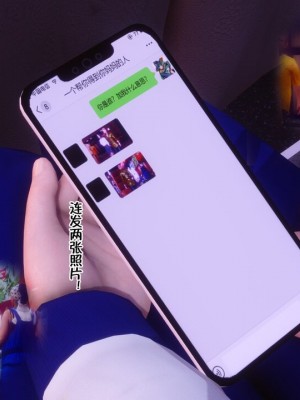 [衣一] 侍奉女神 07-09 ——于菲菲场合 01-03_00000017