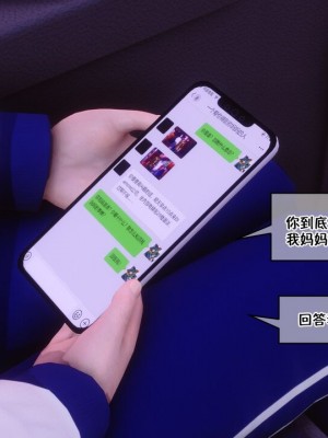 [衣一] 侍奉女神 07-09 ——于菲菲场合 01-03_00000021