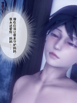 [衣一] 侍奉女神 07-09 ——于菲菲场合 01-03_00000034