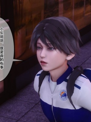 [衣一] 侍奉女神 07-09 ——于菲菲场合 01-03_00000044