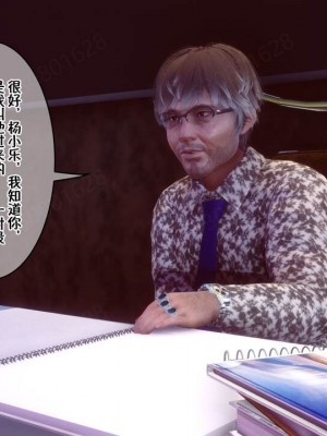 [衣一] 侍奉女神 07-09 ——于菲菲场合 01-03_00000052