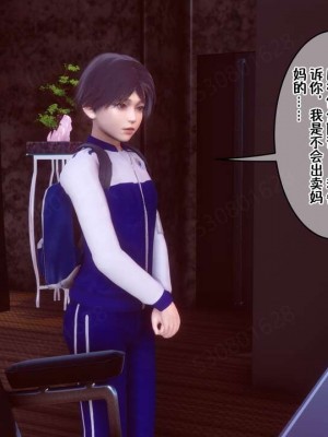 [衣一] 侍奉女神 07-09 ——于菲菲场合 01-03_00000054