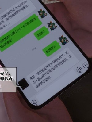 [衣一] 侍奉女神 07-09 ——于菲菲场合 01-03_00000094