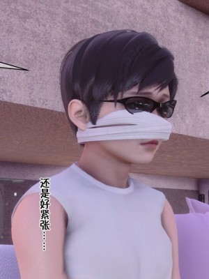 [衣一] 侍奉女神 07-09 ——于菲菲场合 01-03_00000120