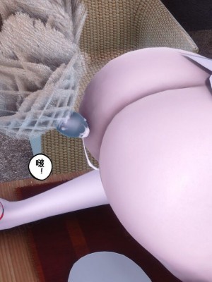 [衣一] 侍奉女神 07-09 ——于菲菲场合 01-03_00000246