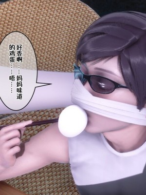 [衣一] 侍奉女神 07-09 ——于菲菲场合 01-03_00000266