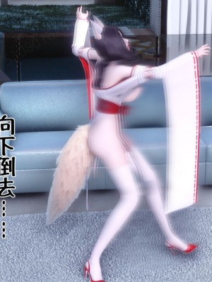 [衣一] 侍奉女神 07-09 ——于菲菲场合 01-03_00000311