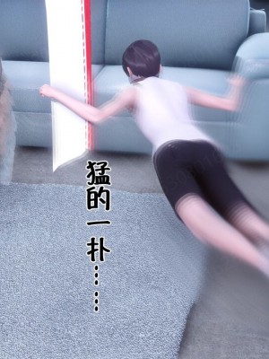 [衣一] 侍奉女神 07-09 ——于菲菲场合 01-03_00000313