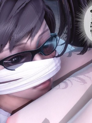 [衣一] 侍奉女神 07-09 ——于菲菲场合 01-03_00000324