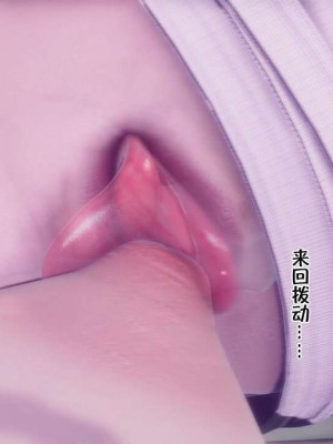 [衣一] 侍奉女神 07-09 ——于菲菲场合 01-03_00000346