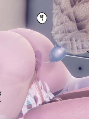 [衣一] 侍奉女神 07-09 ——于菲菲场合 01-03_00000419