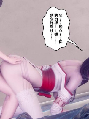 [衣一] 侍奉女神 07-09 ——于菲菲场合 01-03_00000437