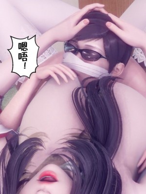 [衣一] 侍奉女神 07-09 ——于菲菲场合 01-03_00000462