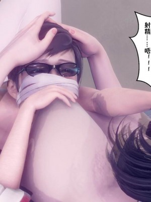 [衣一] 侍奉女神 07-09 ——于菲菲场合 01-03_00000472