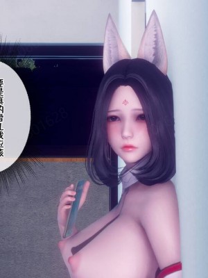 [衣一] 侍奉女神 07-09 ——于菲菲场合 01-03_00000496