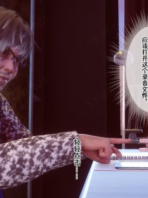 [衣一] 侍奉女神 07-09 ——于菲菲场合 01-03_00000500