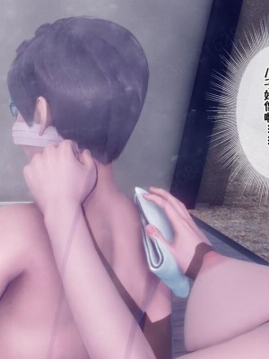 [衣一] 侍奉女神 07-09 ——于菲菲场合 01-03_00000509