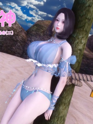 [衣一] 侍奉女神 07-09 ——于菲菲场合 01-03_00000543