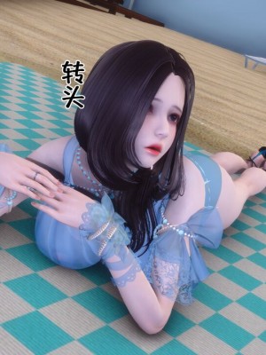 [衣一] 侍奉女神 07-09 ——于菲菲场合 01-03_00000551