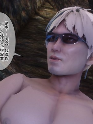 [衣一] 侍奉女神 07-09 ——于菲菲场合 01-03_00000555