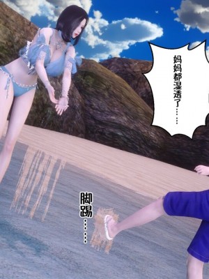 [衣一] 侍奉女神 07-09 ——于菲菲场合 01-03_00000571