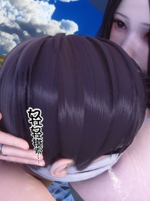 [衣一] 侍奉女神 07-09 ——于菲菲场合 01-03_00000607