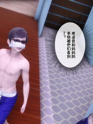 [衣一] 侍奉女神 07-09 ——于菲菲场合 01-03_00000625