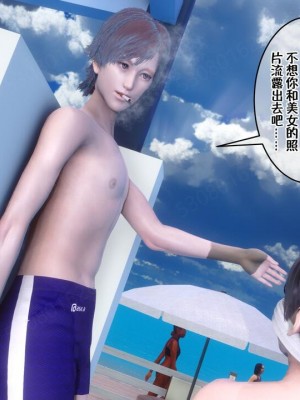 [衣一] 侍奉女神 07-09 ——于菲菲场合 01-03_00000628