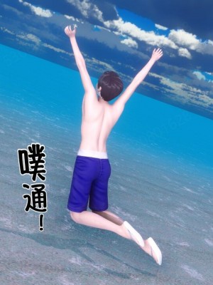 [衣一] 侍奉女神 07-09 ——于菲菲场合 01-03_00000637