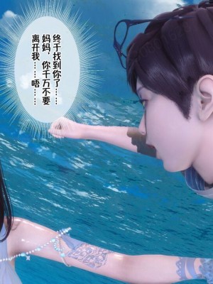 [衣一] 侍奉女神 07-09 ——于菲菲场合 01-03_00000653