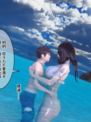 [衣一] 侍奉女神 07-09 ——于菲菲场合 01-03_00000655