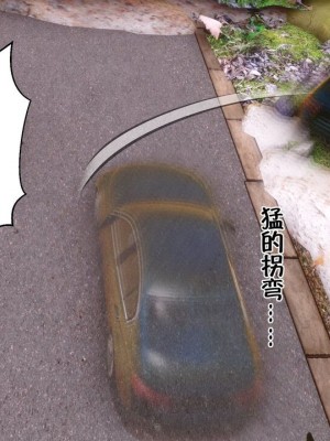 [衣一] 侍奉女神 07-09 ——于菲菲场合 01-03_00000698