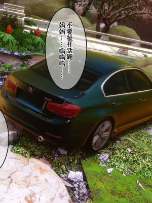 [衣一] 侍奉女神 07-09 ——于菲菲场合 01-03_00000768