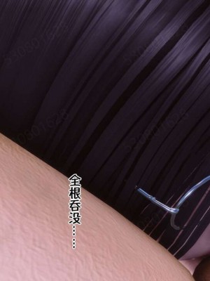 [衣一] 侍奉女神 07-09 ——于菲菲场合 01-03_00000874