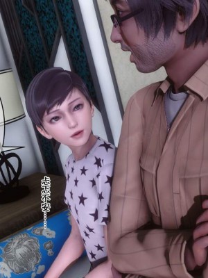 [衣一] 侍奉女神 07-09 ——于菲菲场合 01-03_00001033