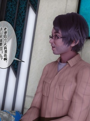 [衣一] 侍奉女神 07-09 ——于菲菲场合 01-03_00001065