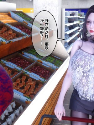 [衣一] 侍奉女神 07-09 ——于菲菲场合 01-03_00001077