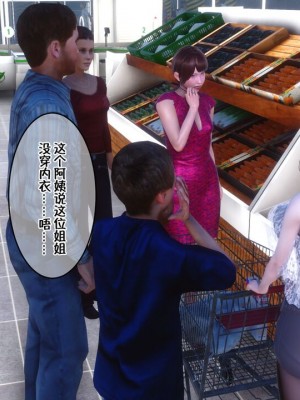 [衣一] 侍奉女神 07-09 ——于菲菲场合 01-03_00001079