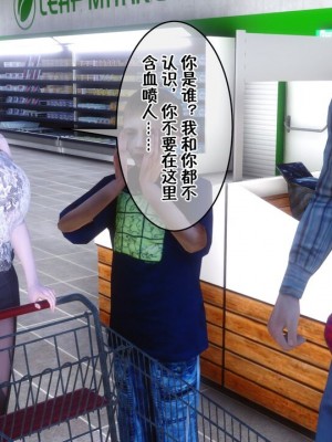 [衣一] 侍奉女神 07-09 ——于菲菲场合 01-03_00001080