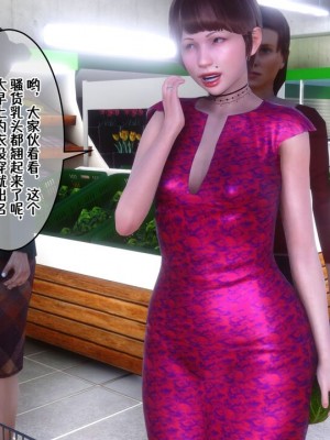 [衣一] 侍奉女神 07-09 ——于菲菲场合 01-03_00001081