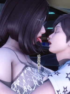 [衣一] 侍奉女神 07-09 ——于菲菲场合 01-03_00001102