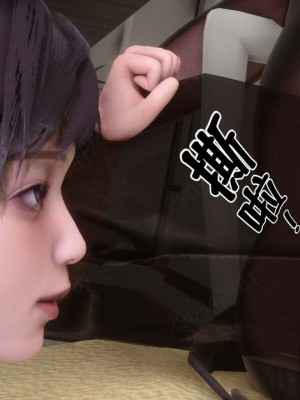 [衣一] 侍奉女神 07-09 ——于菲菲场合 01-03_00001141