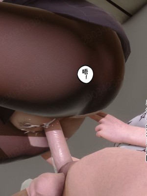 [衣一] 侍奉女神 07-09 ——于菲菲场合 01-03_00001215